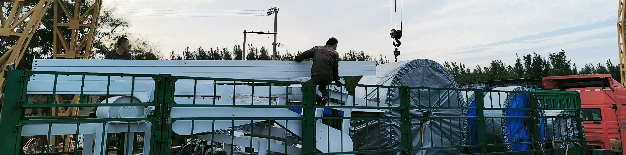 Продукти